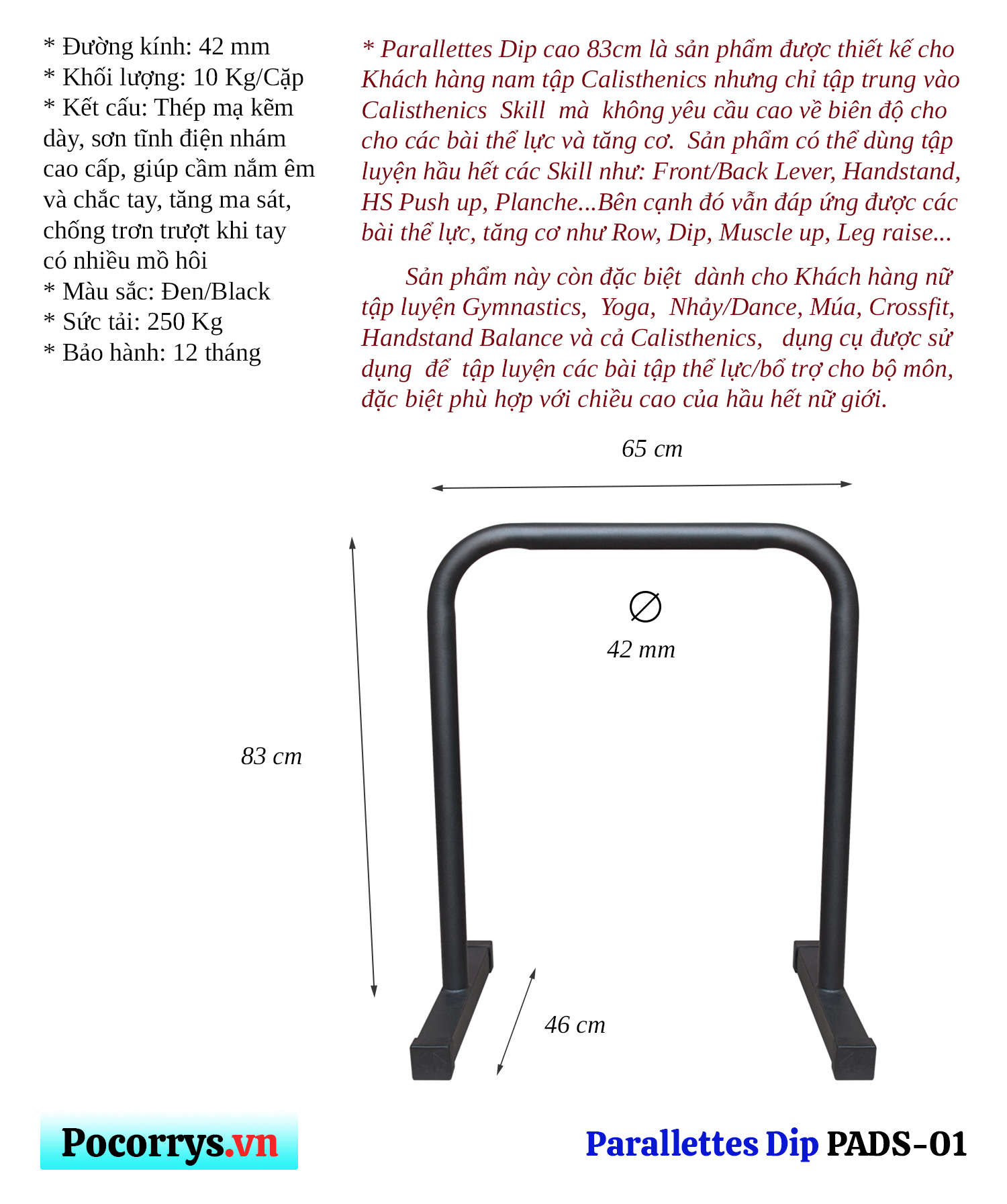 Xà kép Parallettes Dip Bars cao 83cm, Pocorrys PADS-01, Màu đen