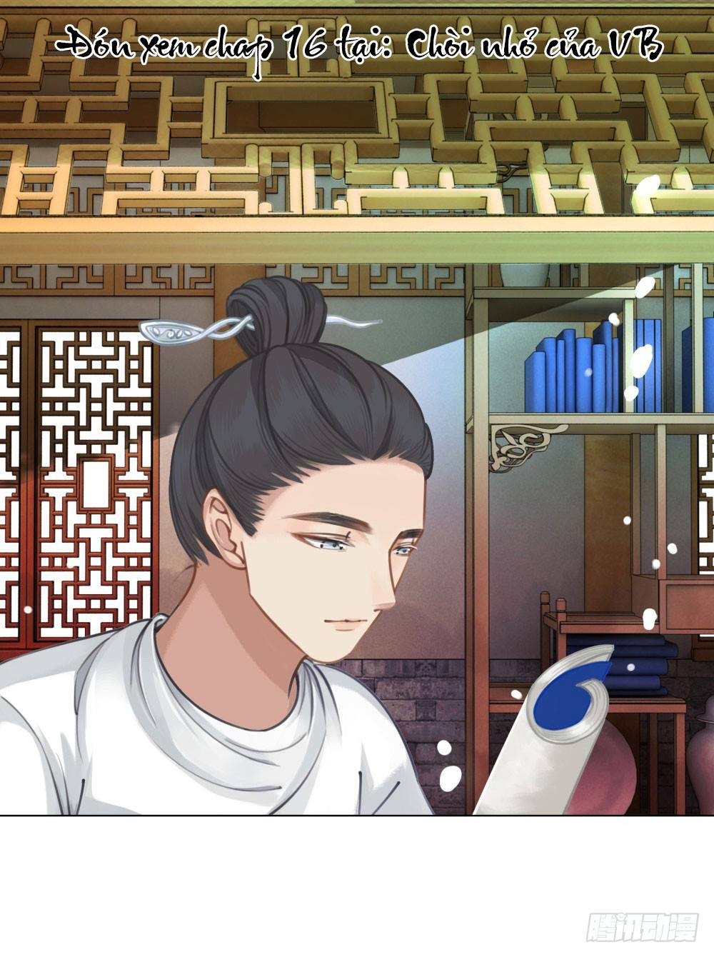 gay rồi! cái đó thành tinh rồi chapter 15 57