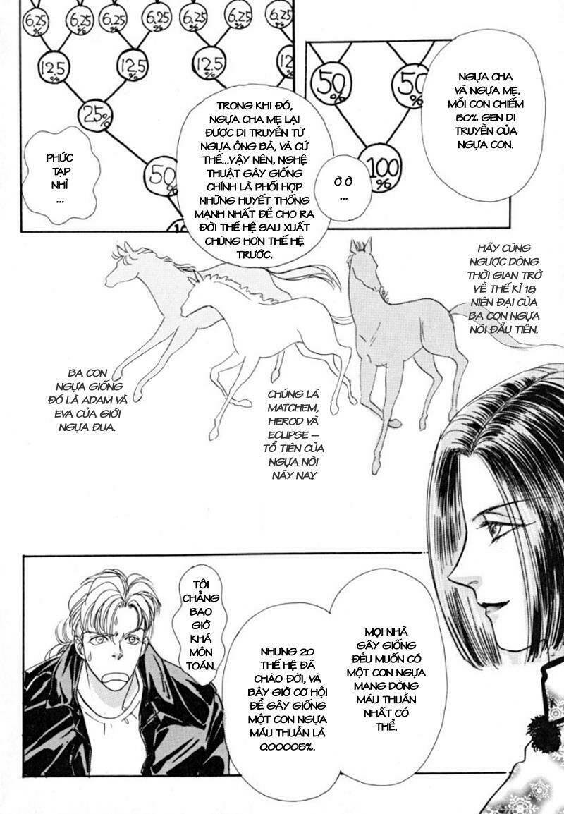 tiệm thú kiểng chapter 15 21