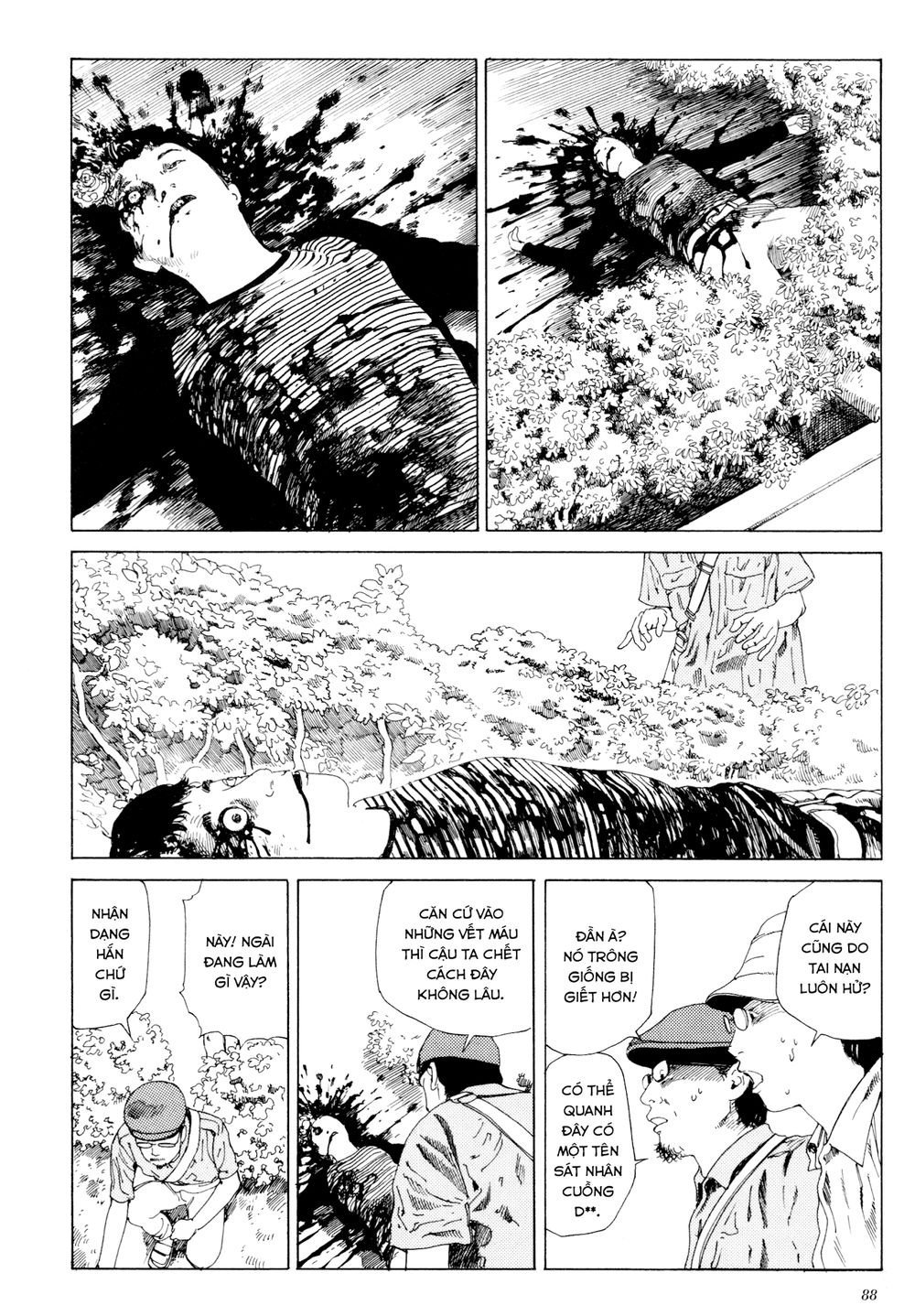 anamorphosis no meijuu chapter 1.4 8