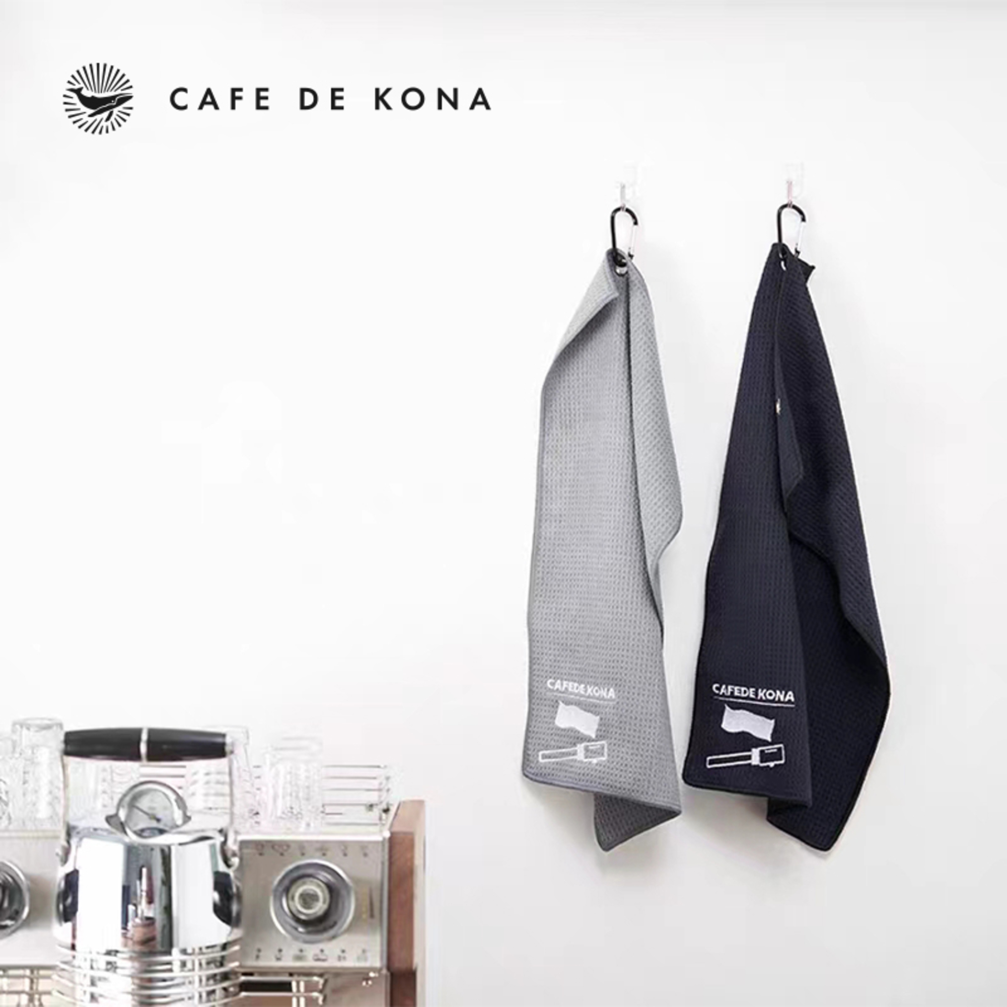 Khăn lau tay cầm máy espresso quầy bar đa năng siêu thấm CAFE DE KONA