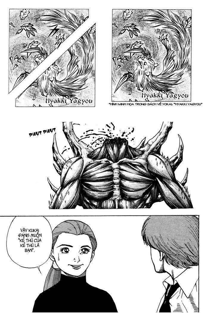 igyoujin oniwakamaru chapter 10 21