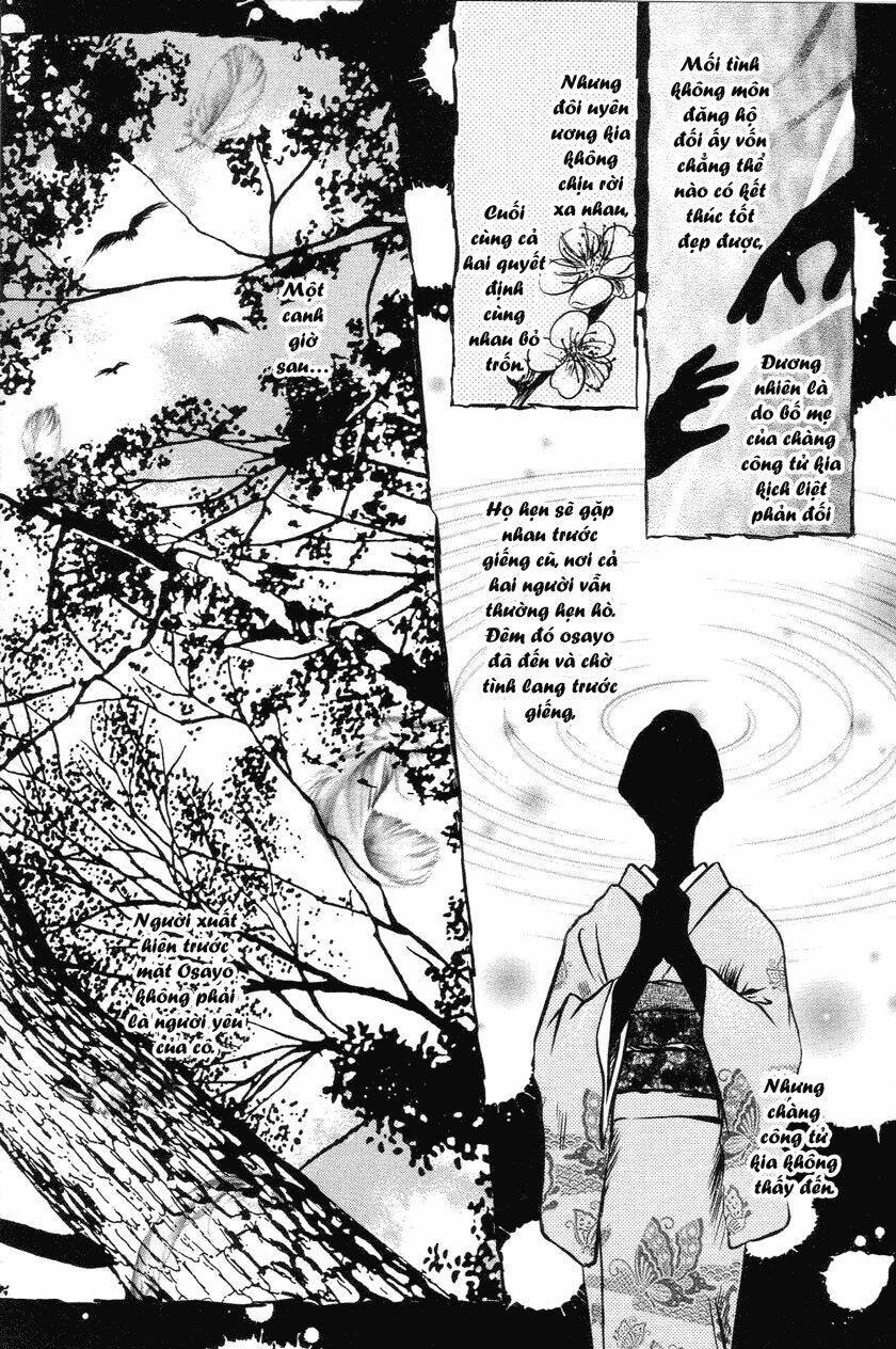 komatta toki ni wa hoshi ni kike! chapter 26 35