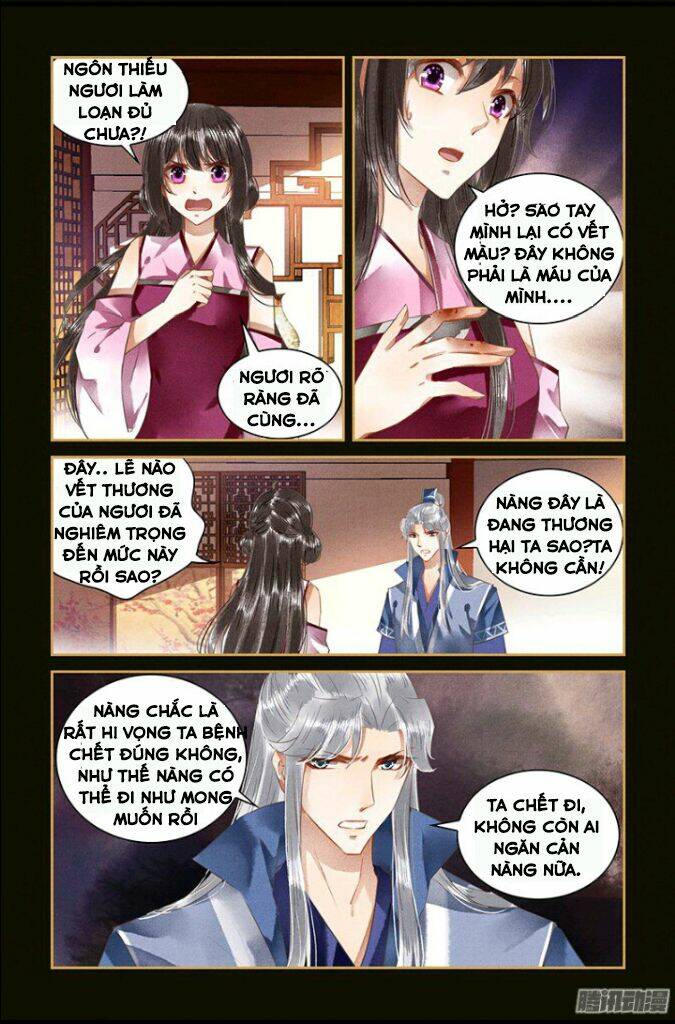 sủng phi của diêm ma chapter 42 7