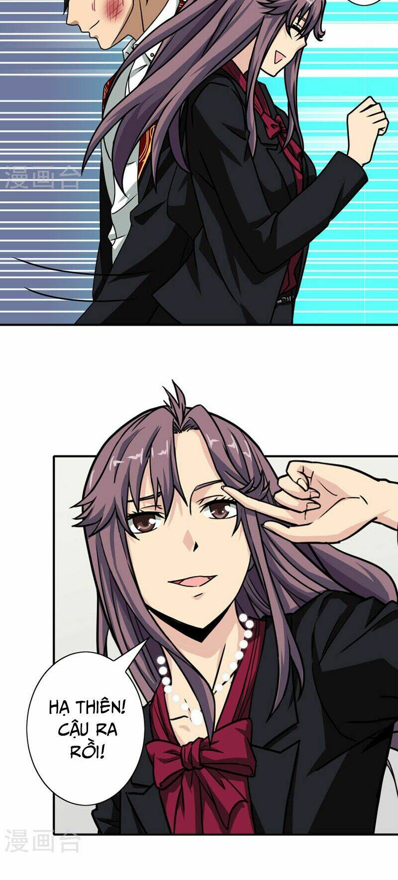 hộ hoa cao thủ tại đô thị chapter 30 16