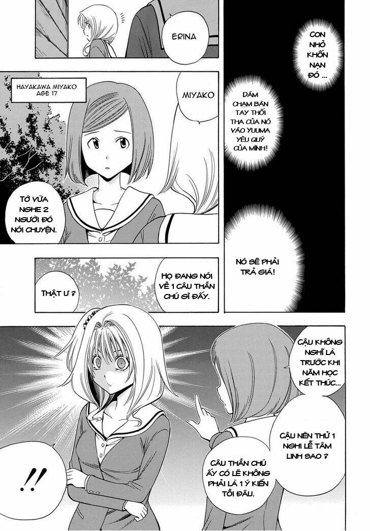 corpse party another child chapter 1 5