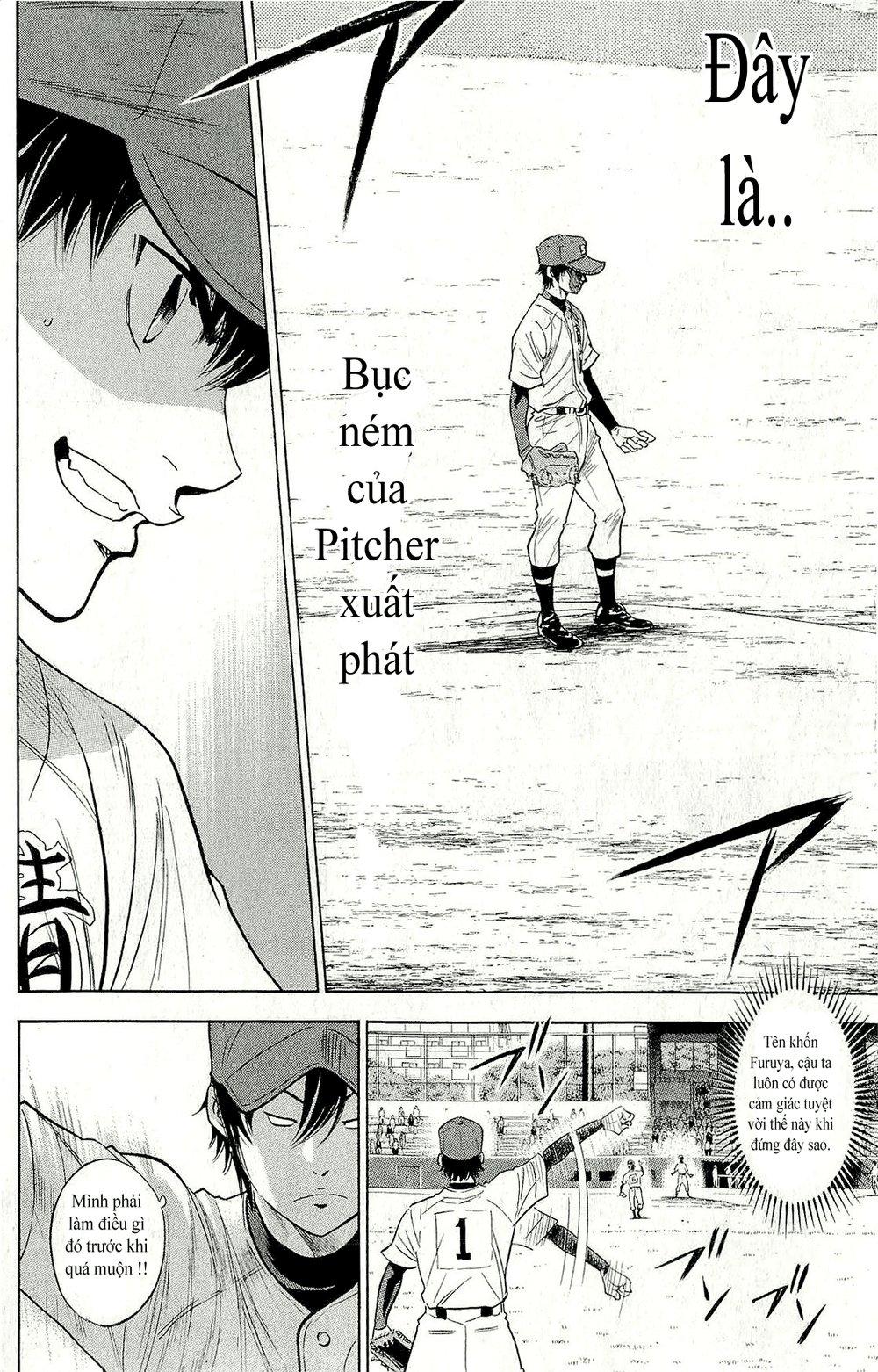 Đội Bóng Chày Siêu Đẳng 2 chapter 262 16