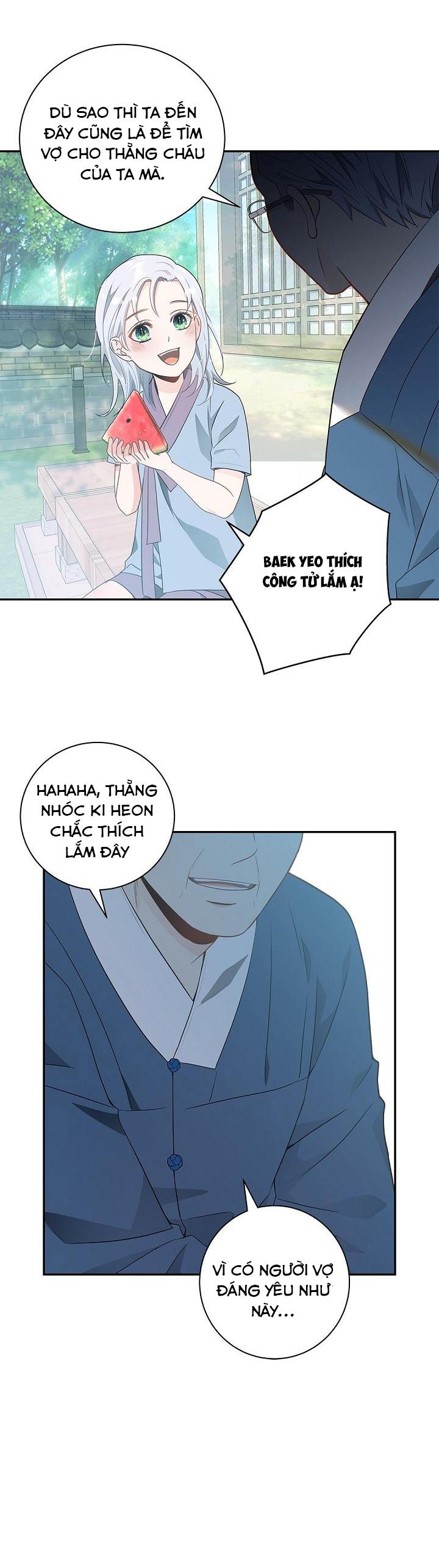 hôn nhân bị đánh cắp của hồ ly chapter 2 2