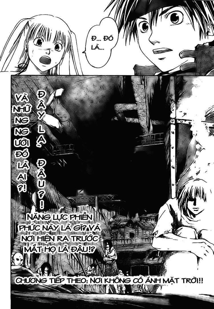 silvery crow chapter 12 19