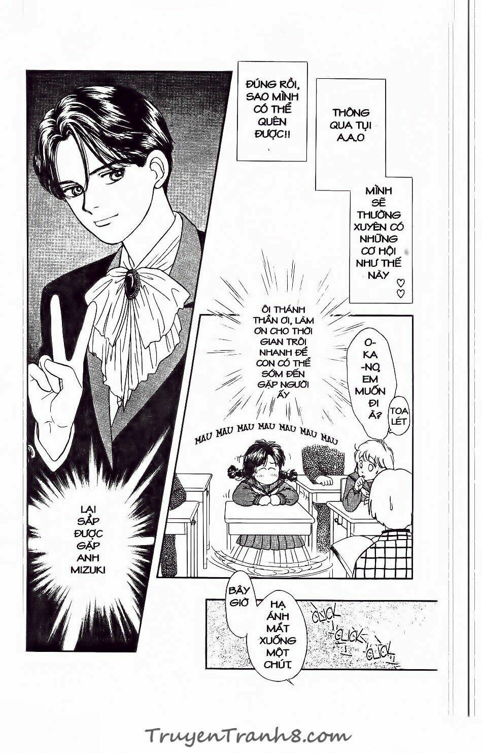 hajime là số một chapter 6 12