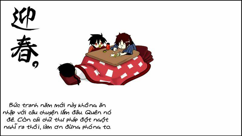 senyuu chapter 55 45