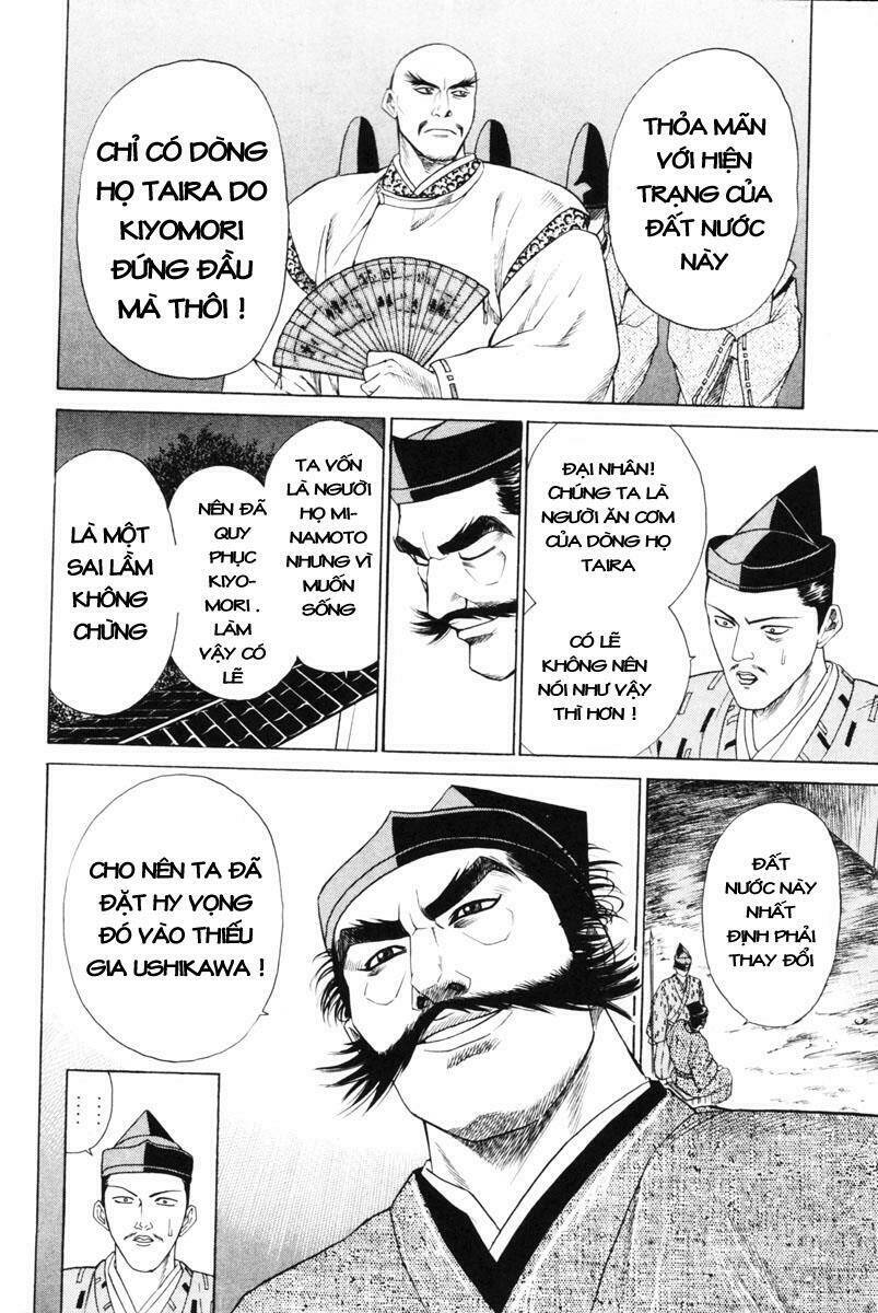 thiếu niên vương i - shana oh yoshitsune i chapter 3 23