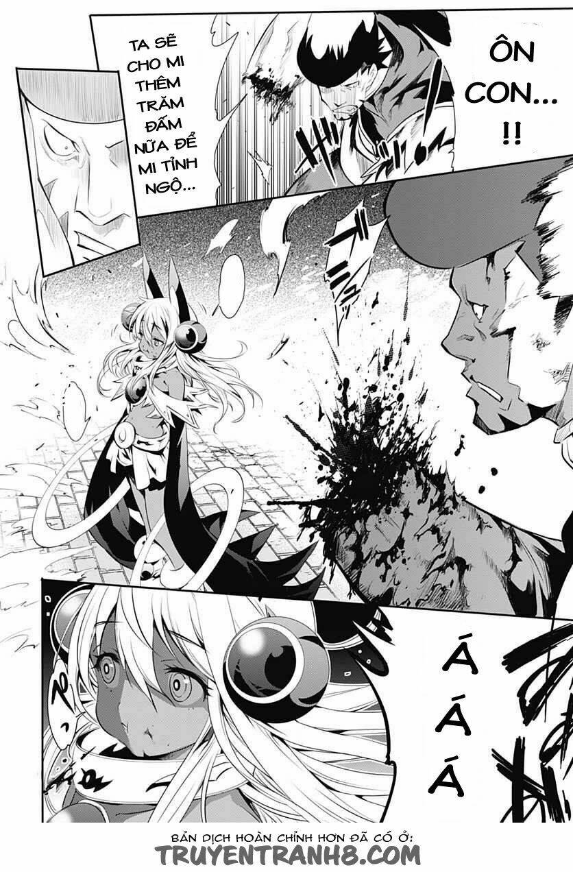 q (shihira tatsuya) chapter 15 13