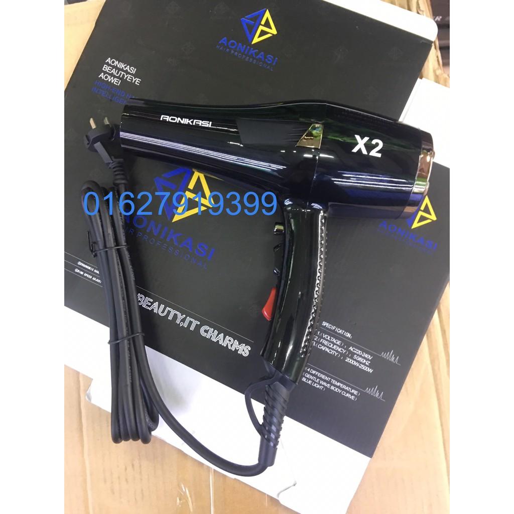 Máy sấy tóc cao cấp AONIKASI X2 2500W