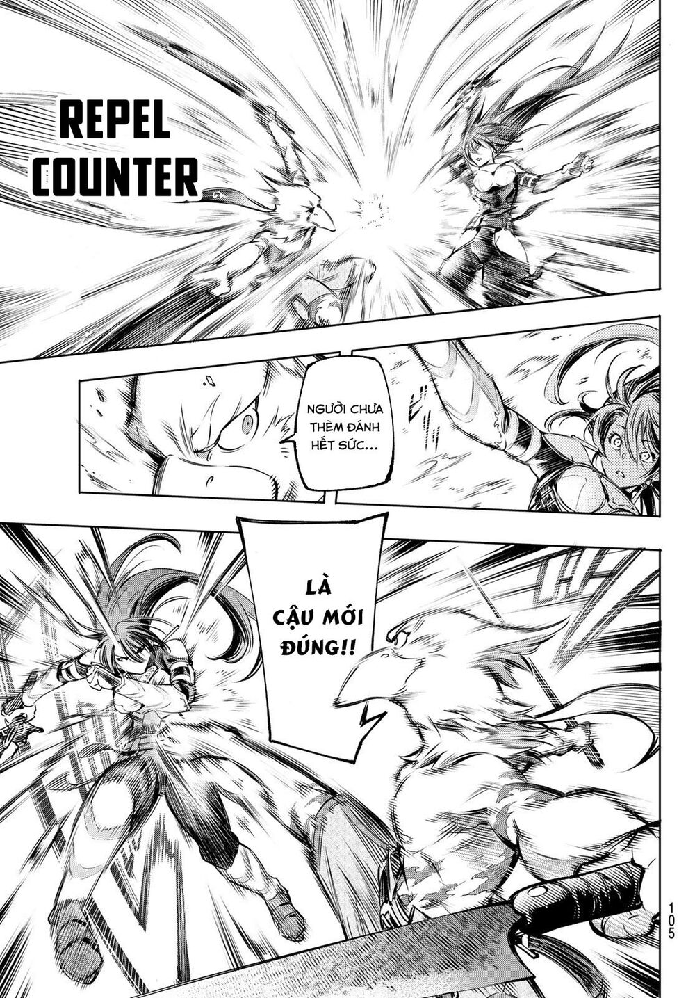 shangri-la frontier ~kusoge hunter, kamige ni idoman to su~ chapter 11 6