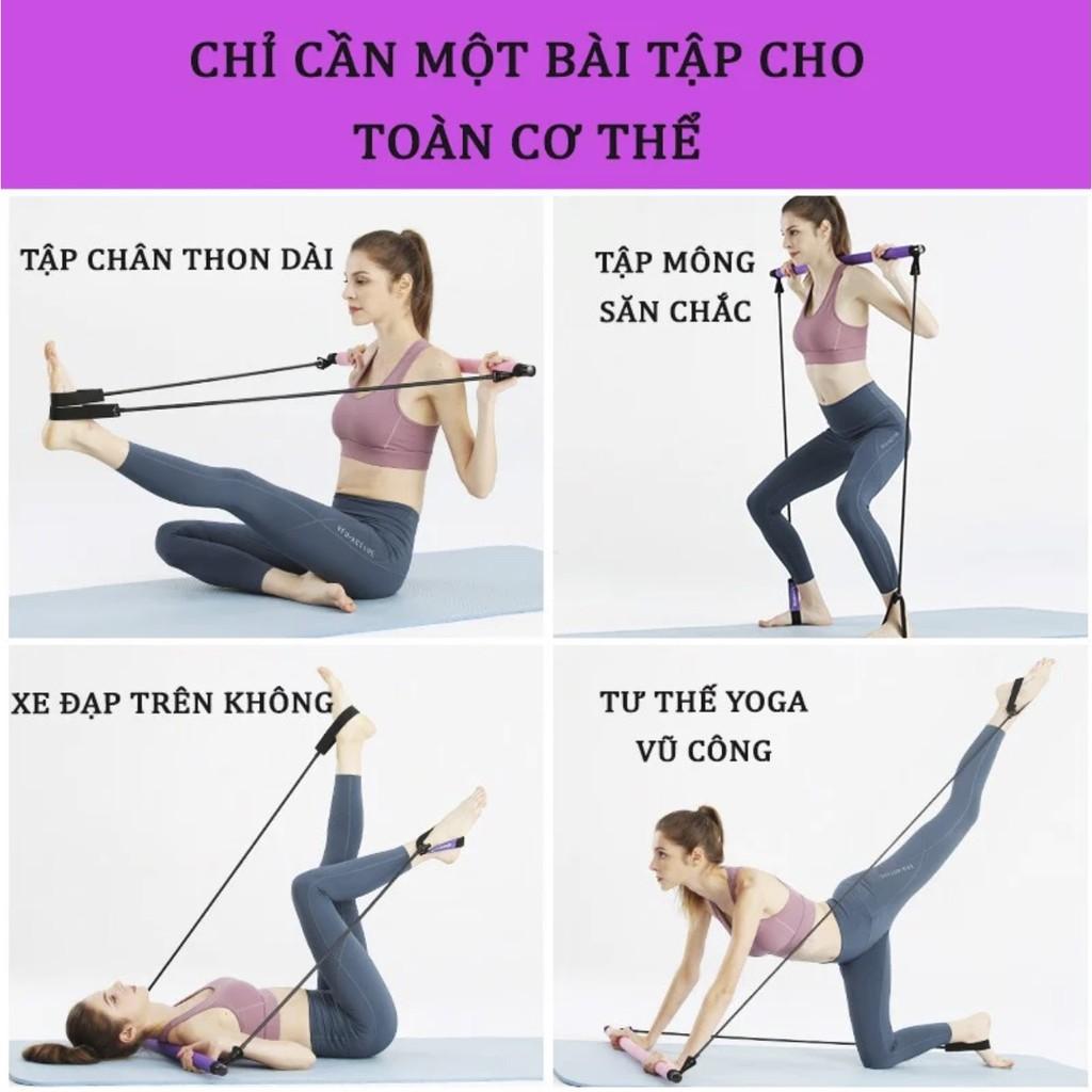 GẬY TẬP YOGA ĐA NĂNG - AsiaMart