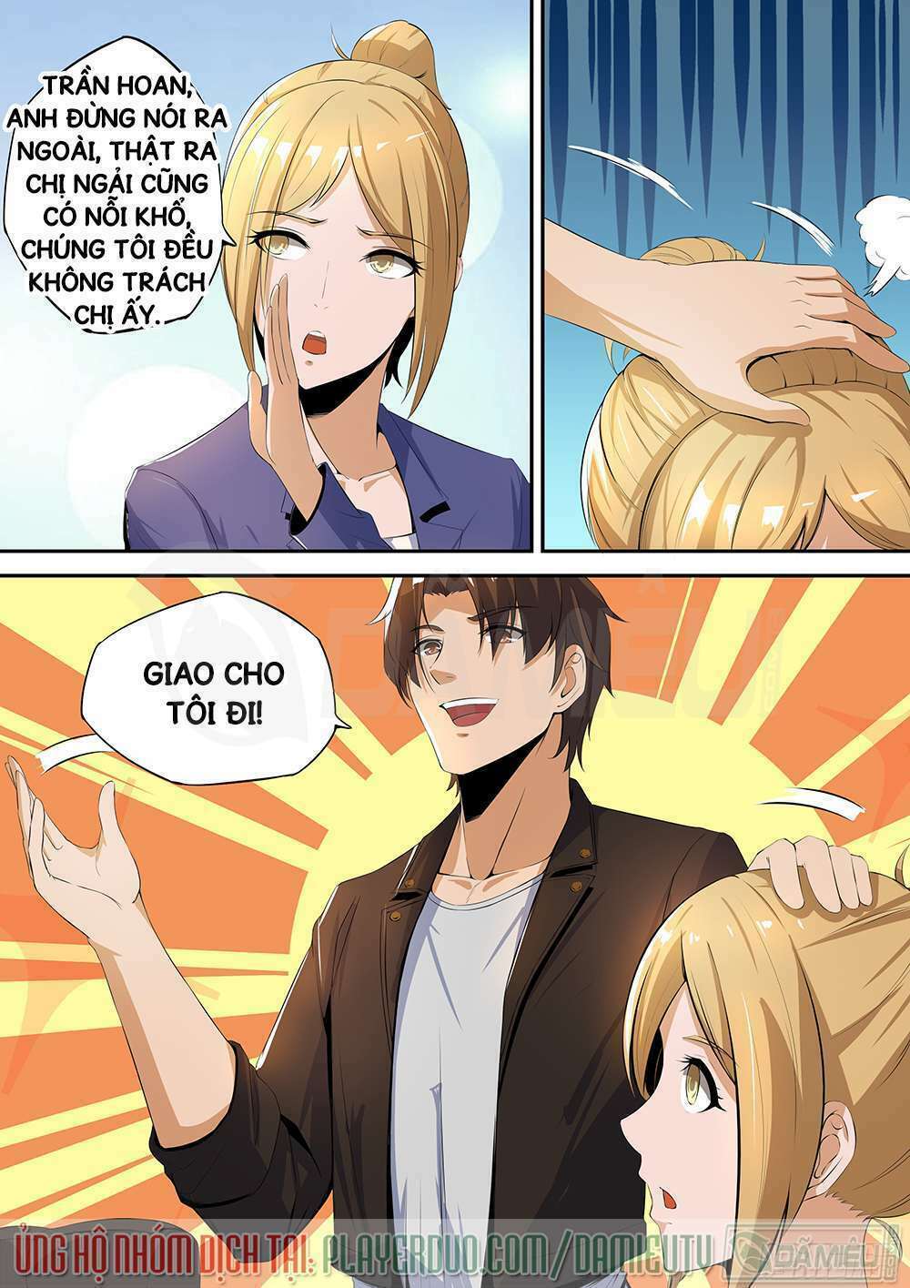 ngự dụng đặc công chapter 32.2 7