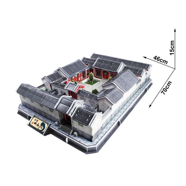 Mô hình giấy 3D - Nhà Tứ Hợp - Bejing Four Section Compound - MC142h