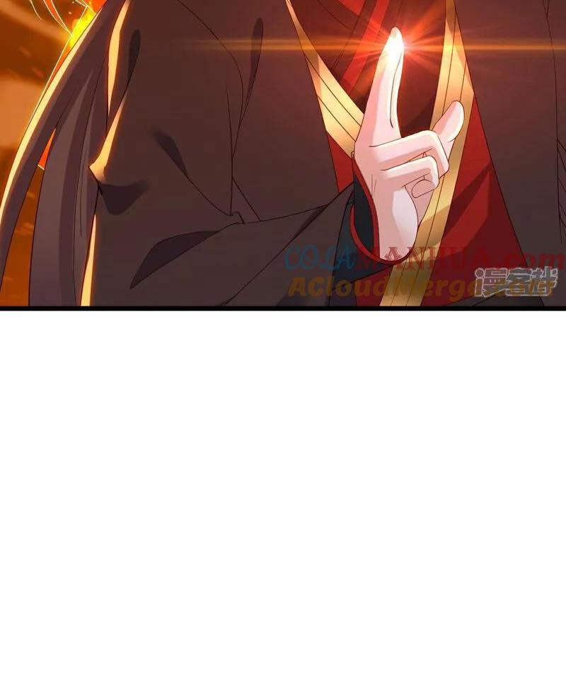 tiên võ đế tôn chapter 521 68