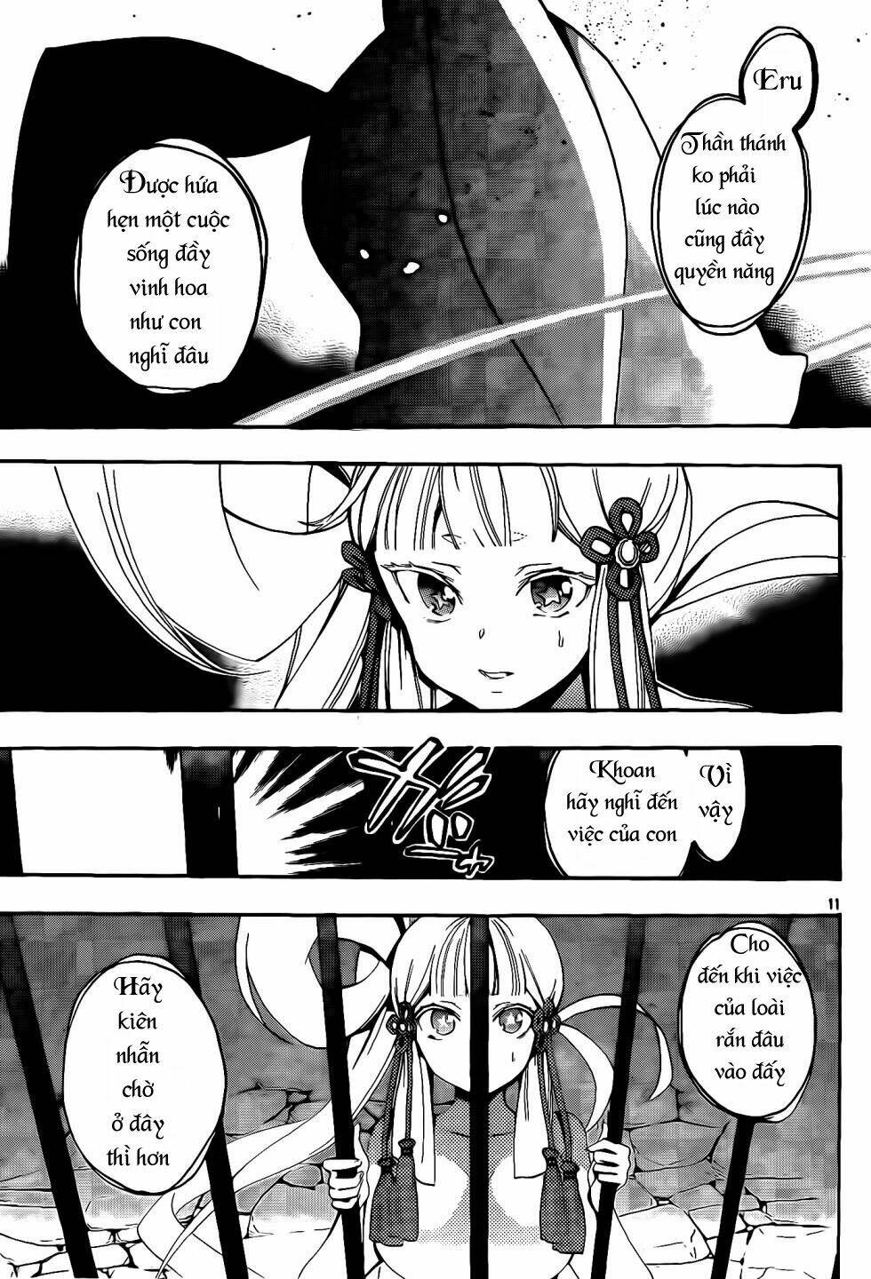 kami-sama drop chapter 7 13