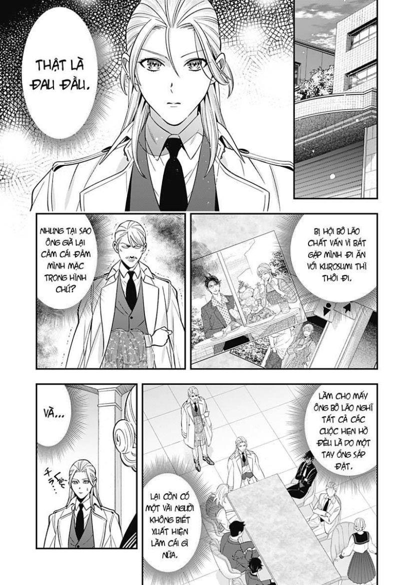 excuse me dentist, its touching me! chapter 56 1