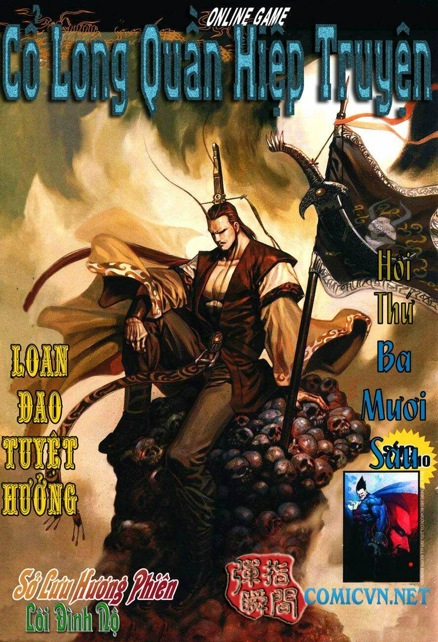 cổ long quần hiệp chapter 36 1