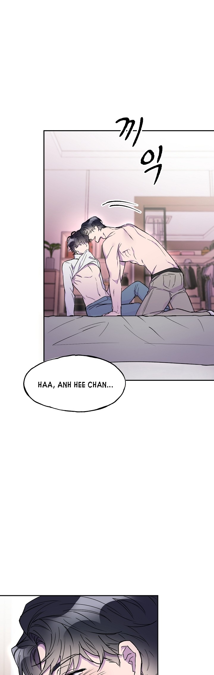 [18+] NỤ HÔN VÀ CÁI CHẾT chapter 8.1