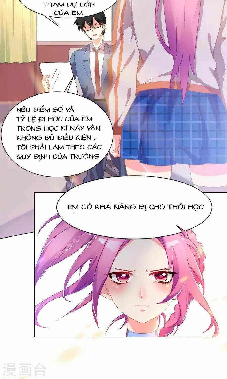 lớp học bổ túc ban đêm của giáo viên hai mặt chapter 7 17