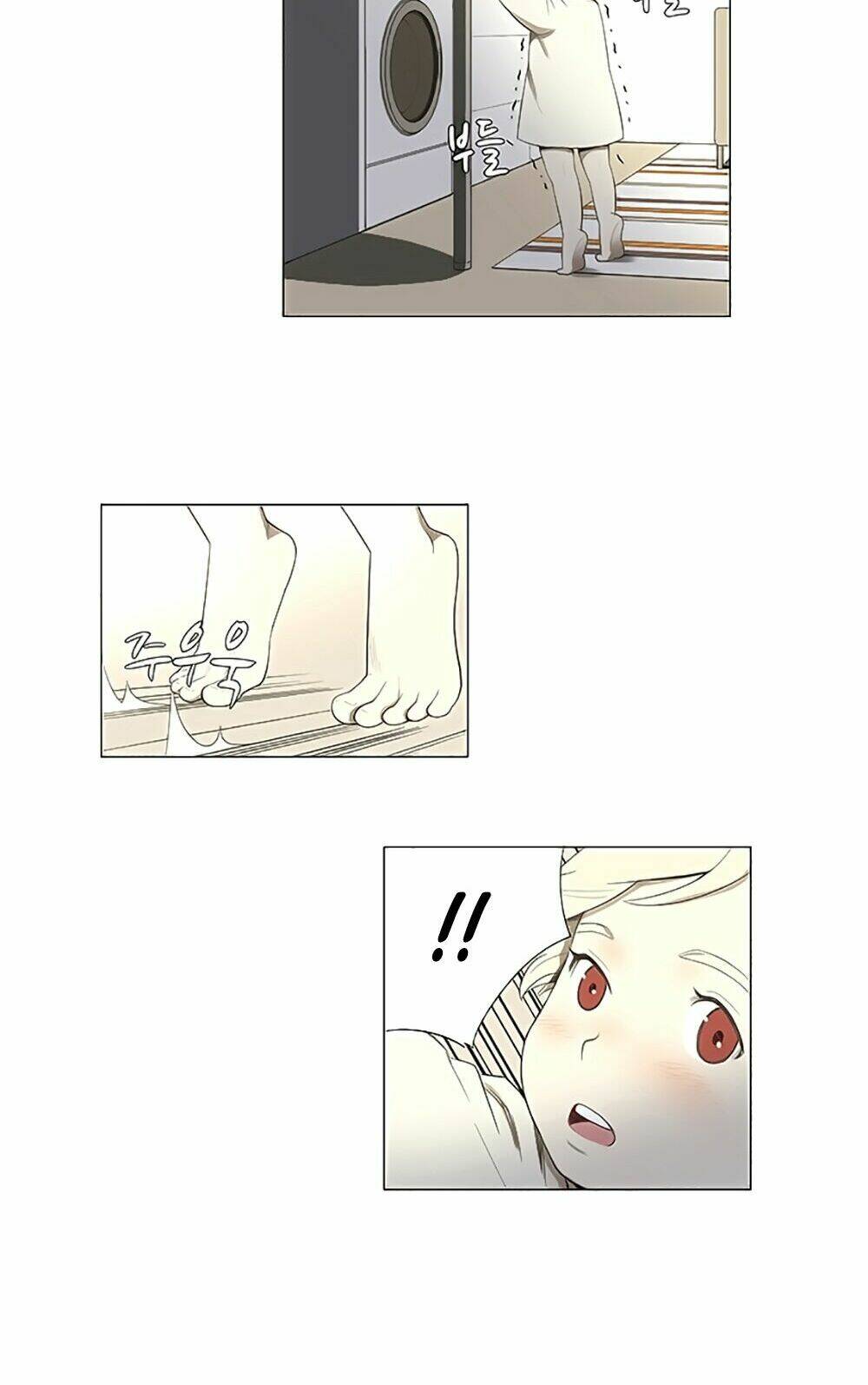 season of su chapter 4 4