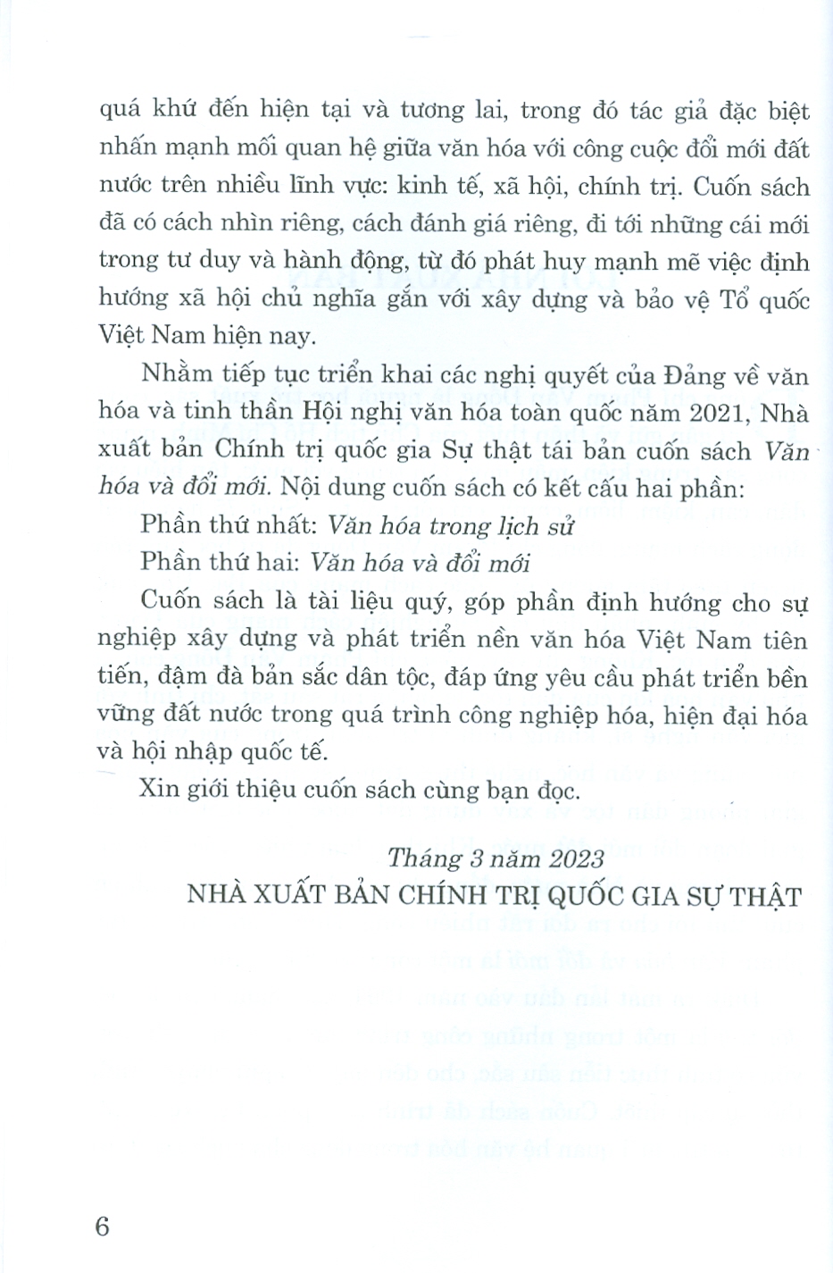 Văn hóa và đổi mới