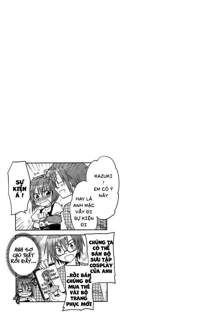 ani tsura chapter 1 26