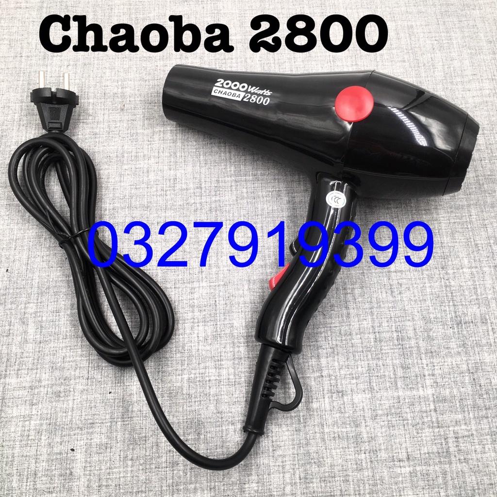 Máy sấy tóc cao cấp CHAOBA 2800 Công suất lớn 2000W
