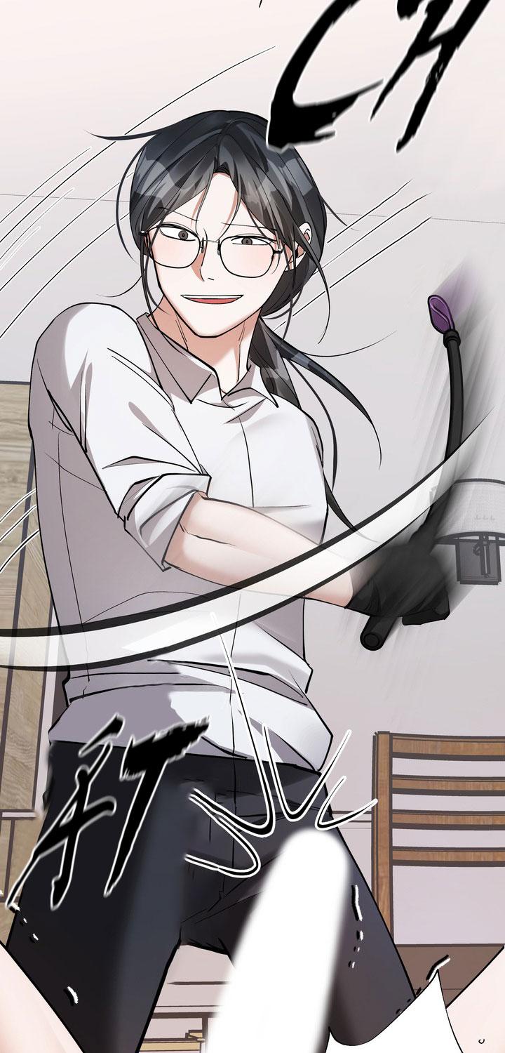 times up chapter 12 46