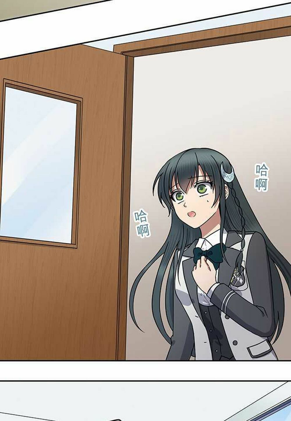 nụ hôn nguyền rủa chapter 82 3