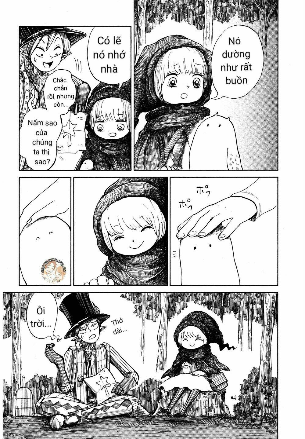 nicola no oyururi makai kikou chapter 4 16