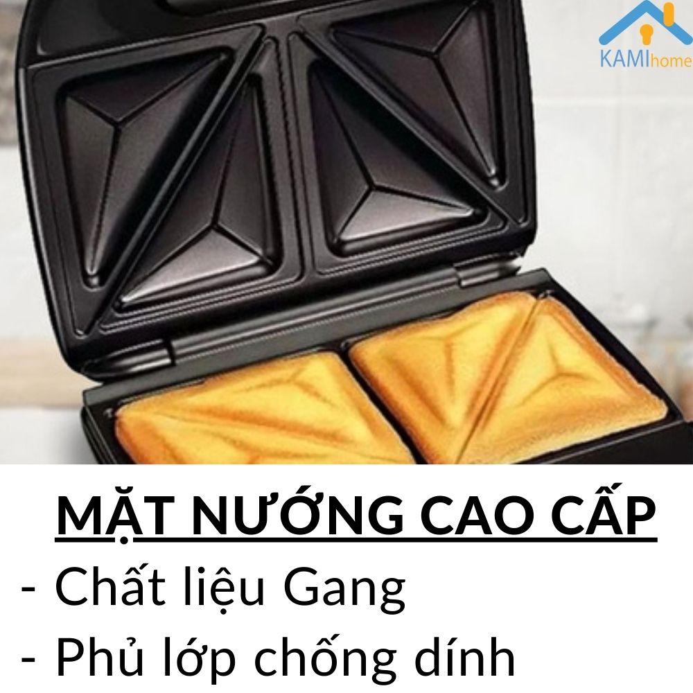 Máy nướng bánh mì sandwich mini ️Tặng Máy đánh trứng và tạo bọt cà phê️ hình Chữ Nhật 2 khuôn mã 15009