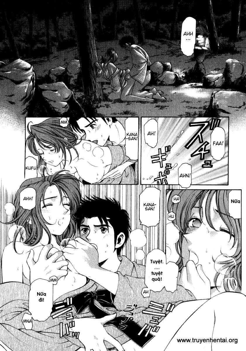 virgin na kankei chapter 4 24