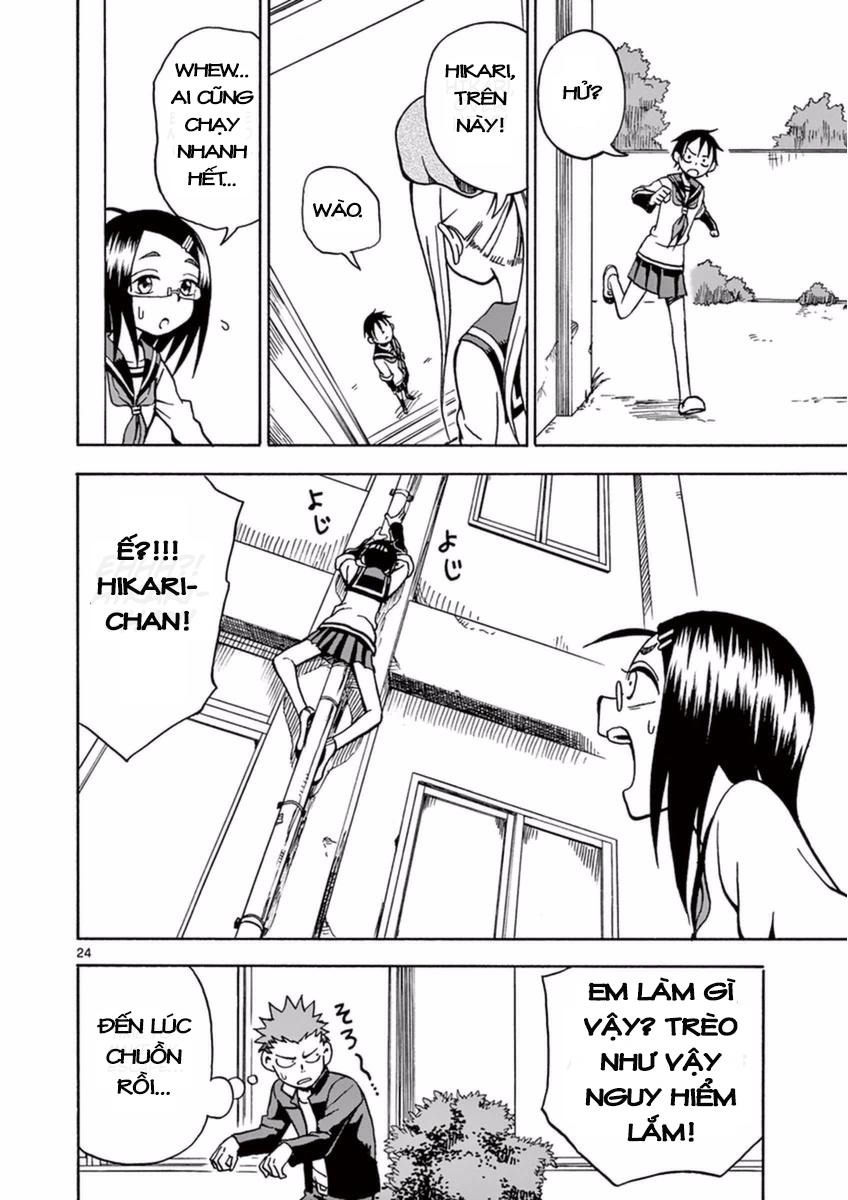 fudatsuki no kyoko-chan chapter 14 24