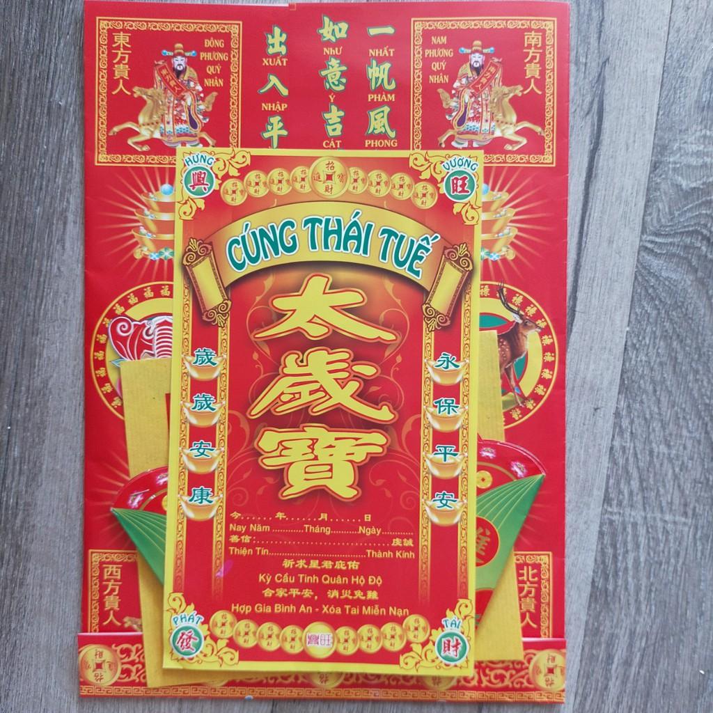 Giấy cúng đủ loại TẾT- giấy cúng loại tốt