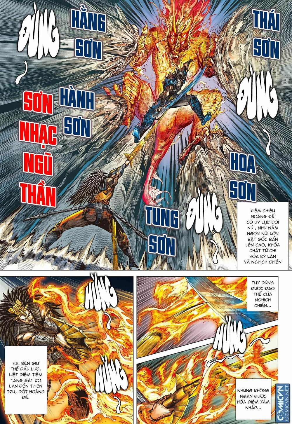 sơn hải kinh truyện chapter 51.2 2