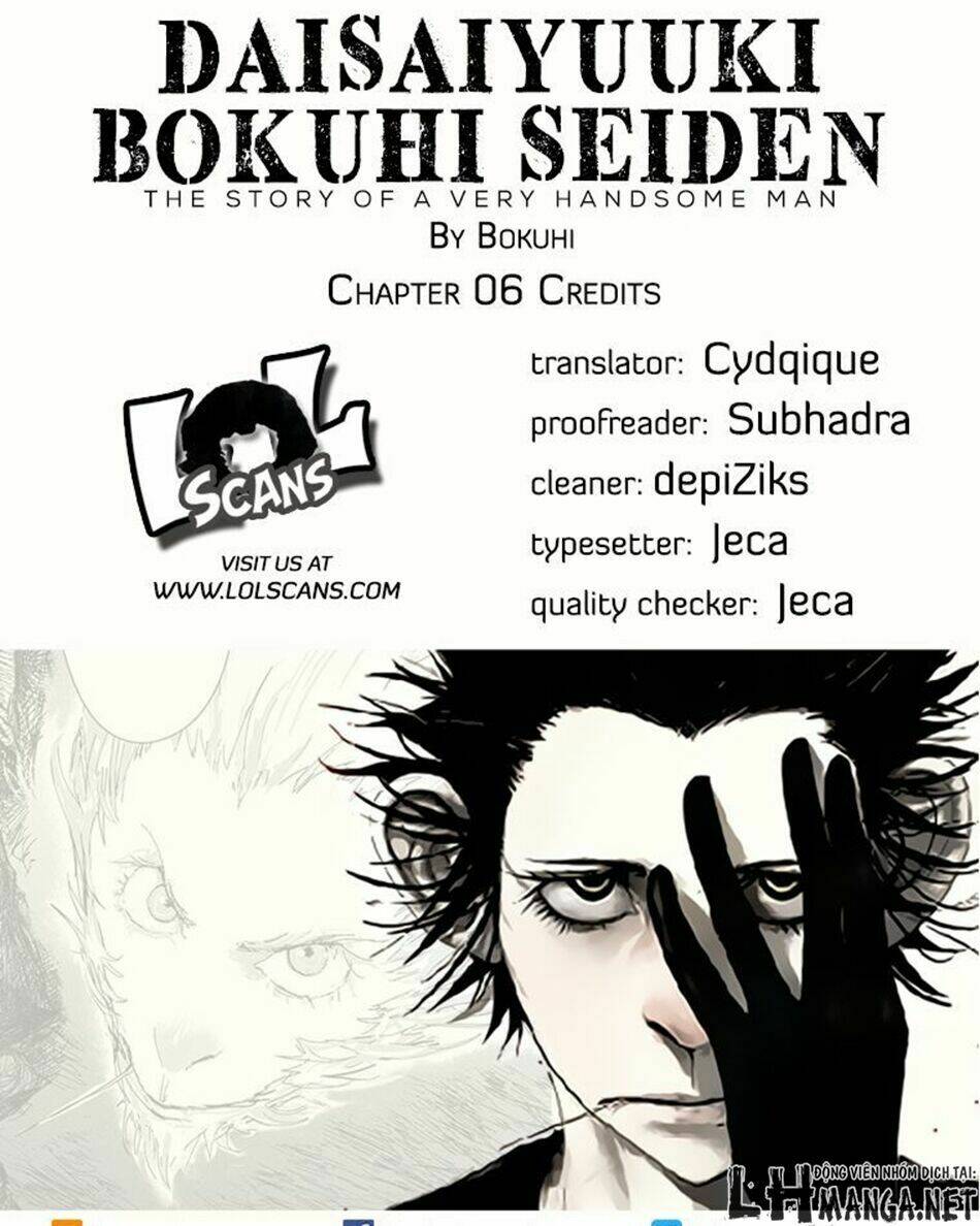 daisaiyuuki bokuhi seiden chapter 6 3