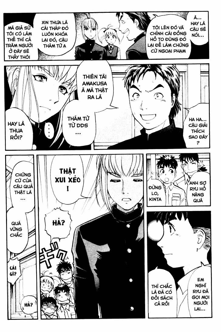 detective academy q chapter 58 8