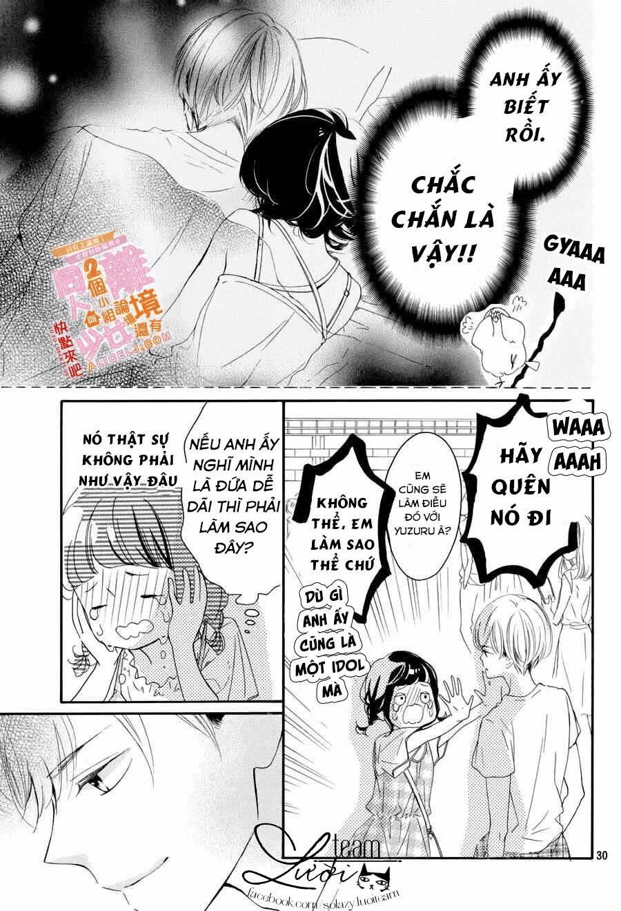 kao ga ii kara yurushichau chapter 5 29