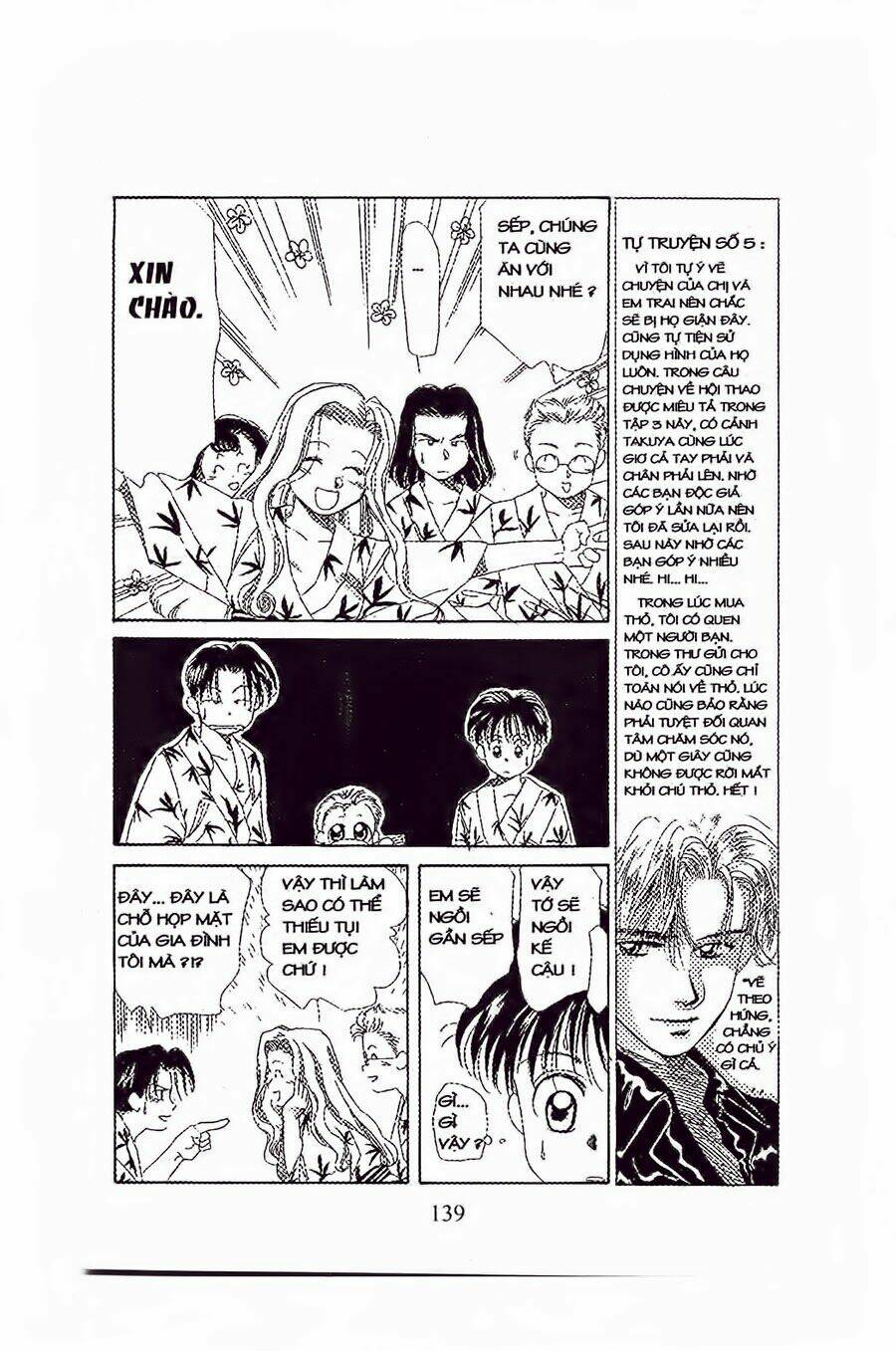 em bé và tôi chapter 17 15