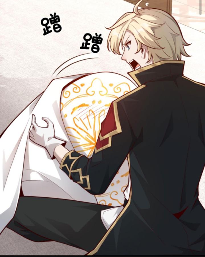 người chơi và nhân vật chính đều muốn làm hại ta chapter 97 21