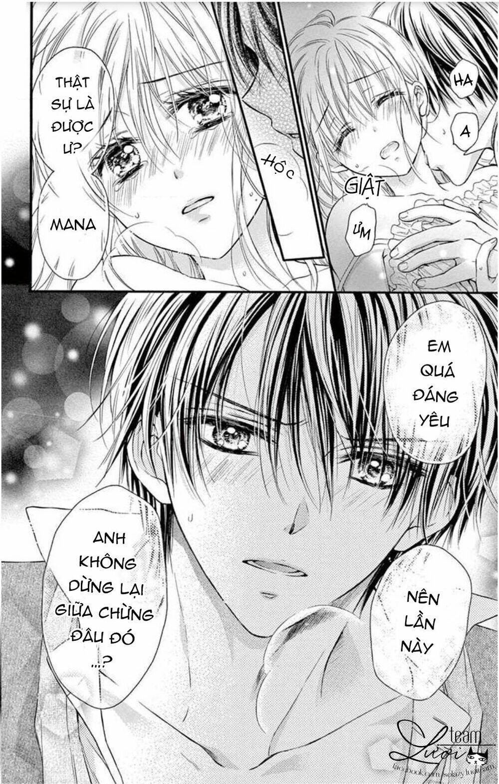 ojousama, otona no kiss no ojikan desu chapter 5.6 30