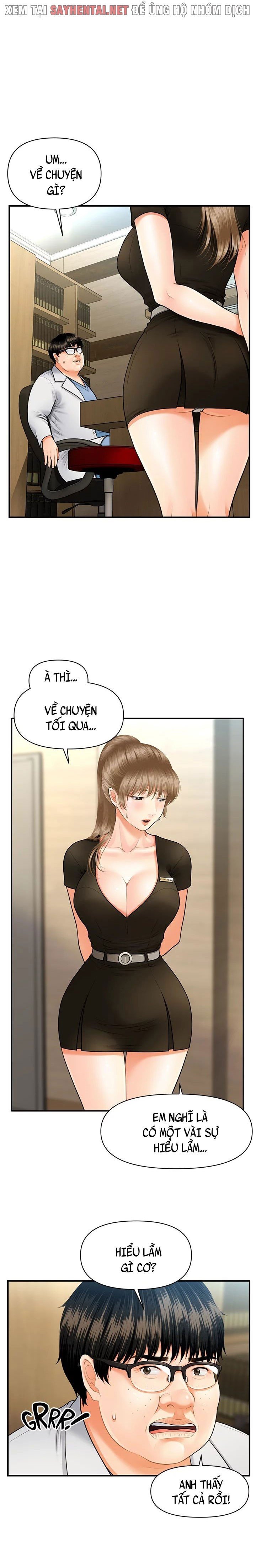 này anh đẹp trai chapter 6 1