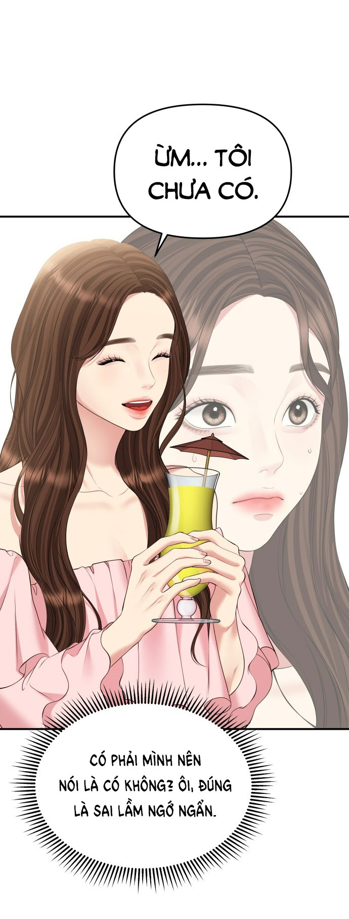 gửi em người đánh cắp những vì sao - to you who swallowed a star chapter 141.2 23