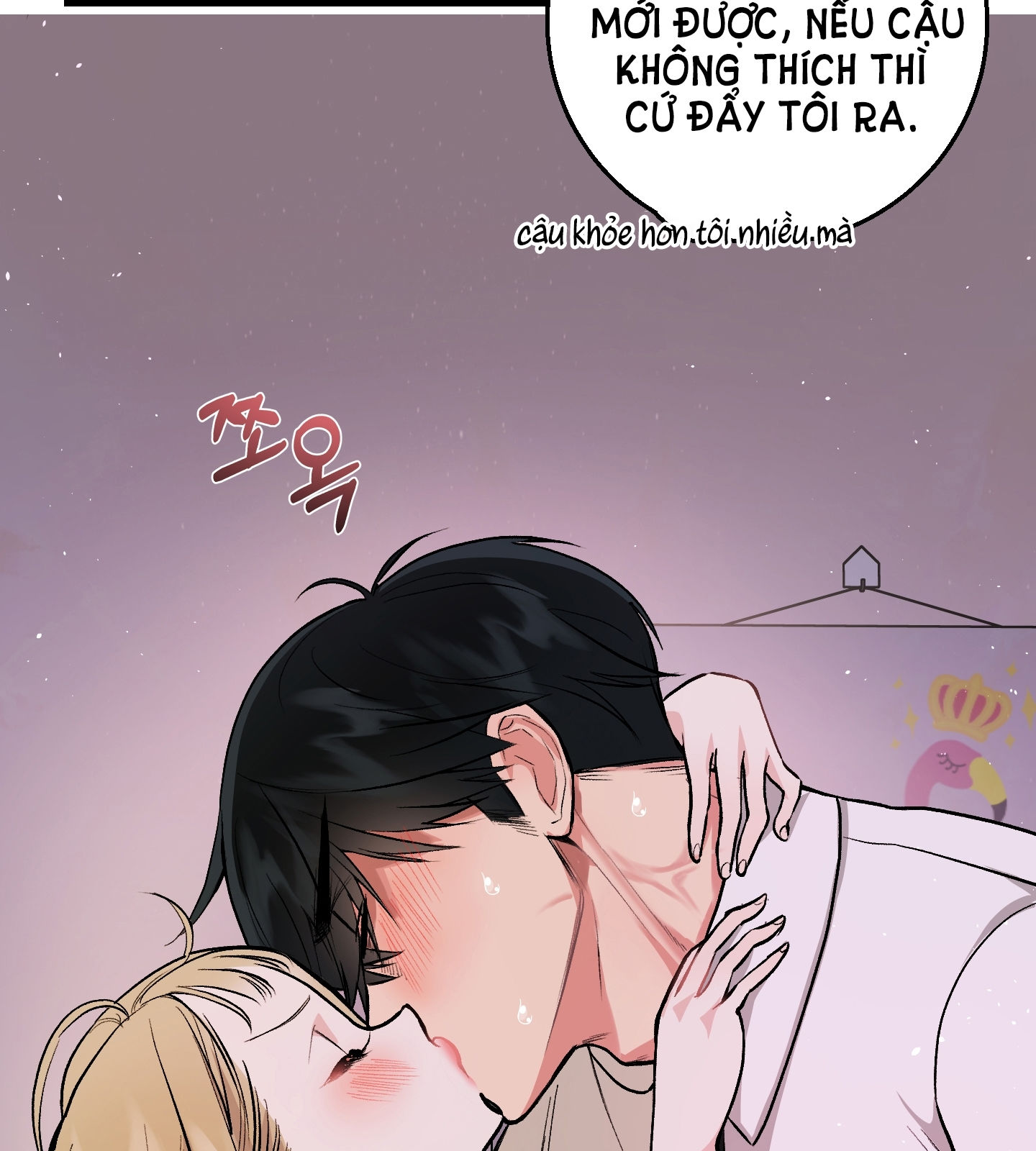 [18+] thêm một lần nữa thôi chapter 2.2 35