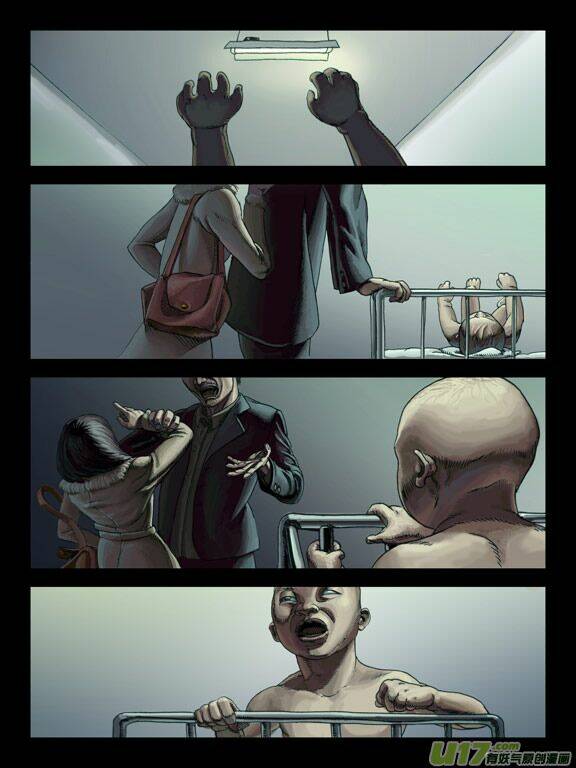 chim yến không về chapter 1 6